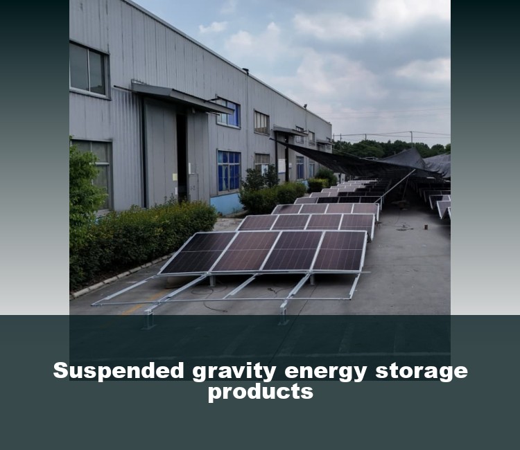 Suspended gravity energy storage products
