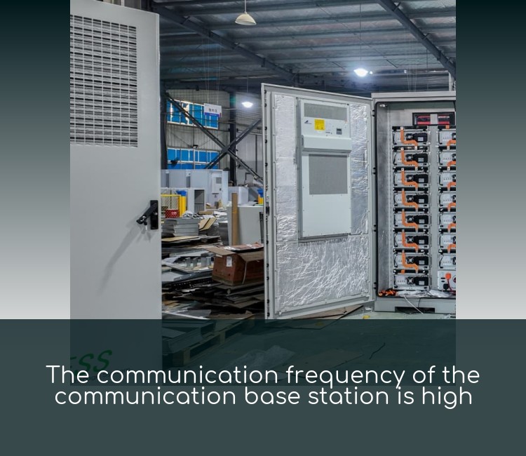 The communication frequency of the communication base station is high