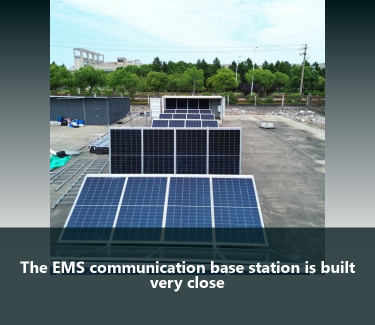 The EMS communication base station is built very close