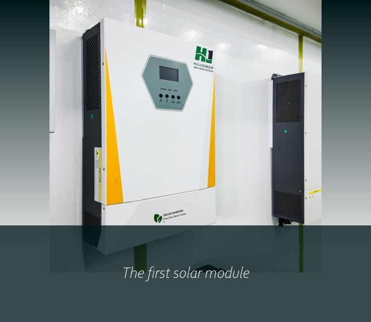 The first solar module