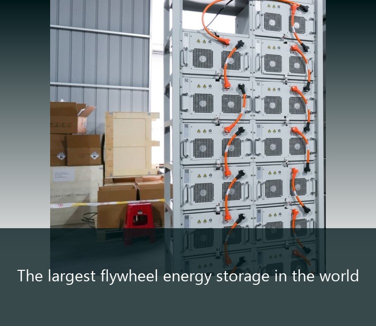 The largest flywheel energy storage in the world