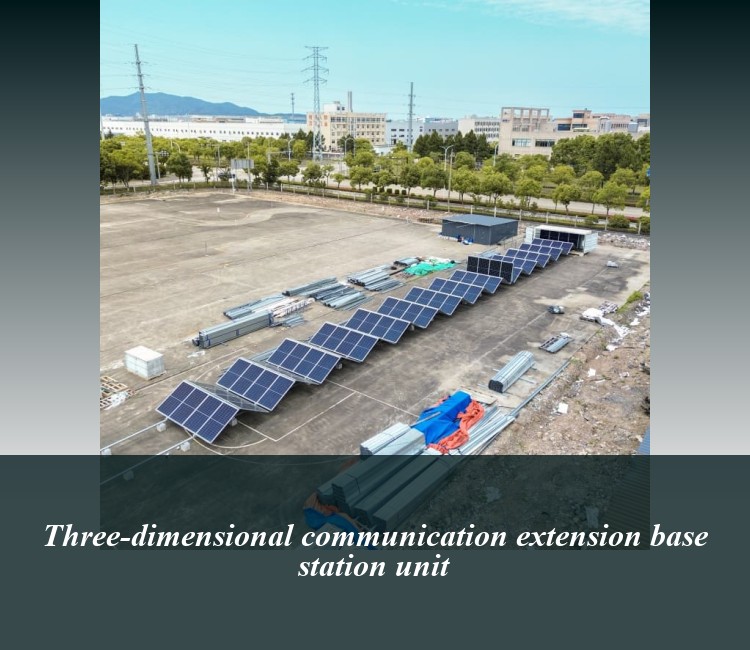 Three-dimensional communication extension base station unit