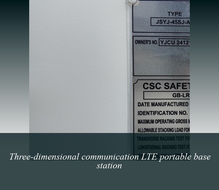 Three-dimensional communication LTE portable base station