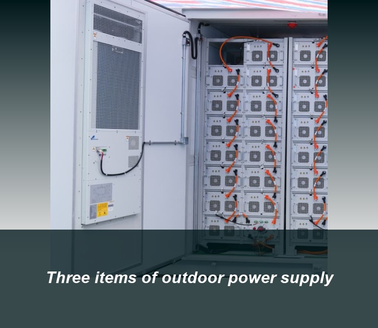 Three items of outdoor power supply