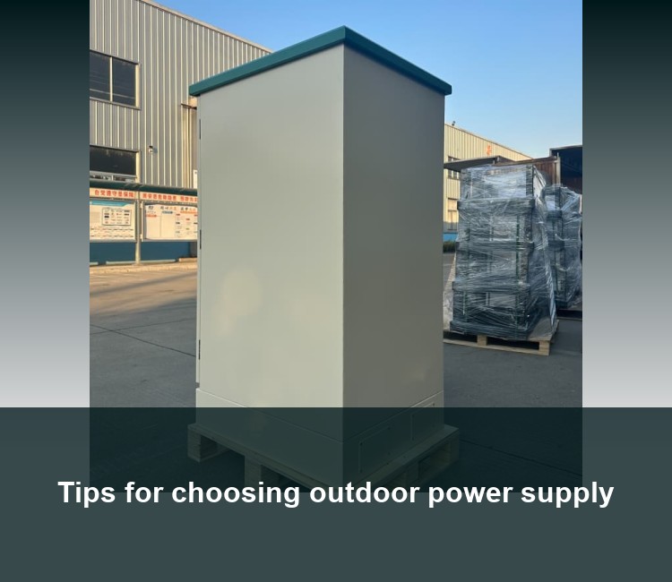 Tips for choosing outdoor power supply