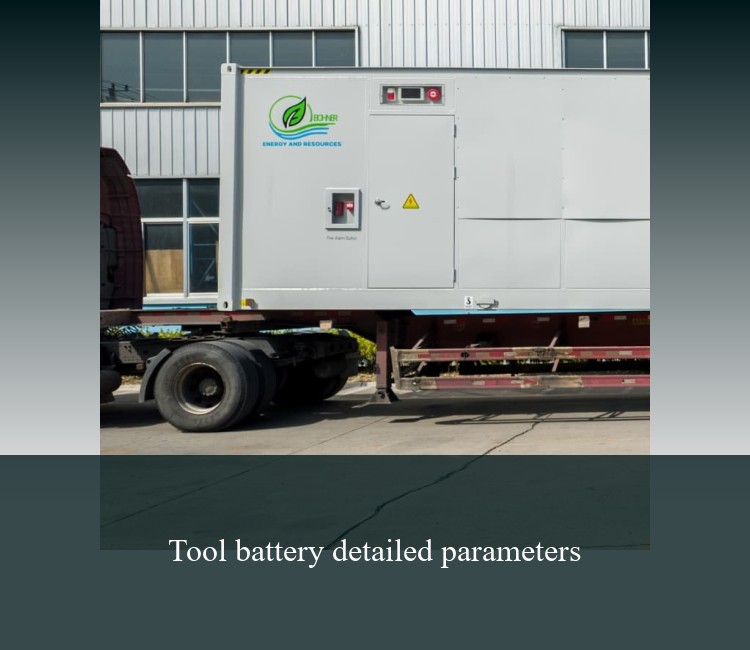 Tool battery detailed parameters
