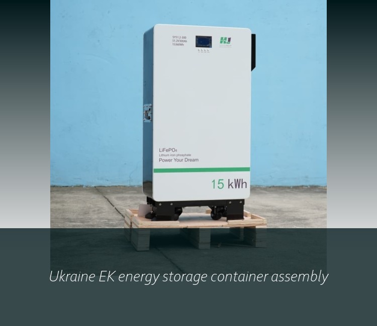 Ukraine EK energy storage container assembly