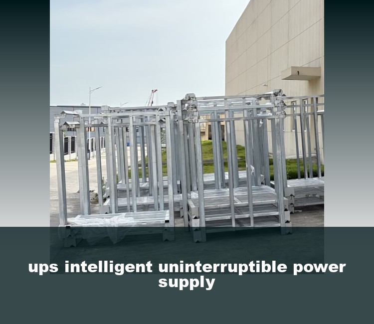 ups intelligent uninterruptible power supply