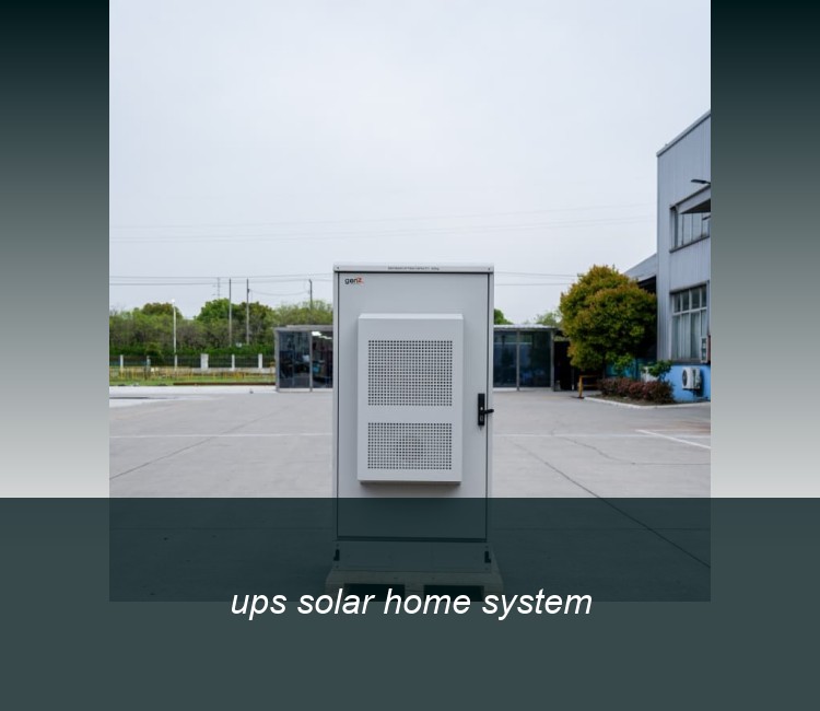 ups solar home system