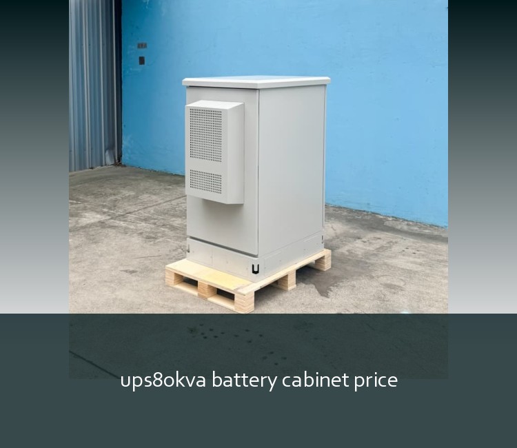 ups80kva battery cabinet price
