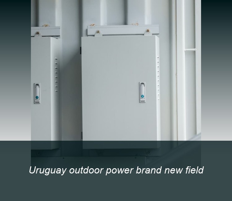 Uruguay outdoor power brand new field