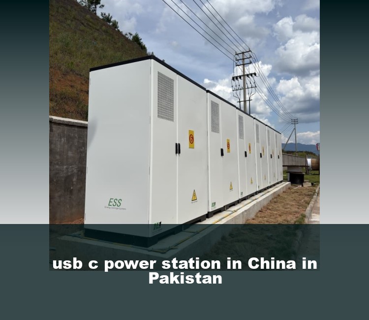 usb c power station in China in Pakistan