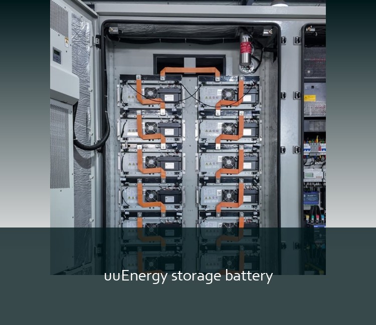 uuEnergy storage battery