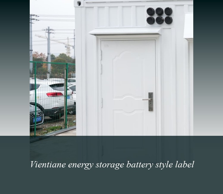 Vientiane energy storage battery style label