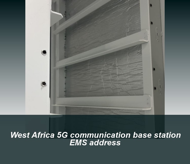 West Africa 5G communication base station EMS address