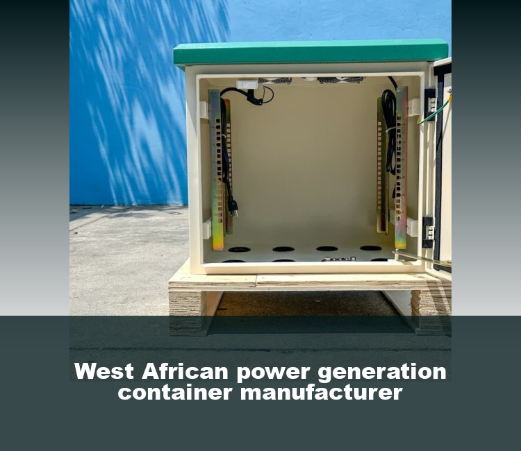 West African power generation container manufacturer