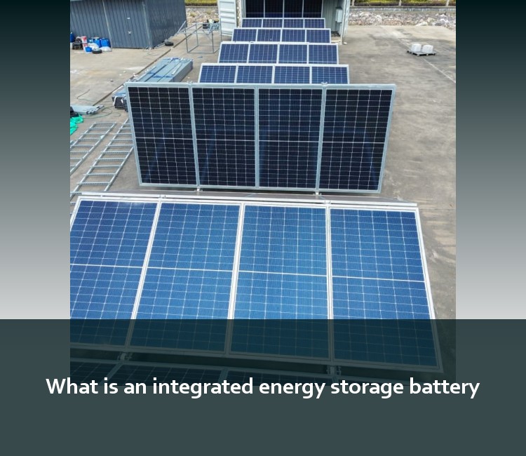 What is an integrated energy storage battery