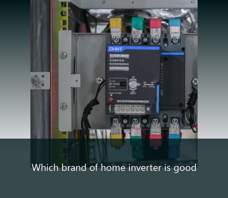 Which brand of home inverter is good