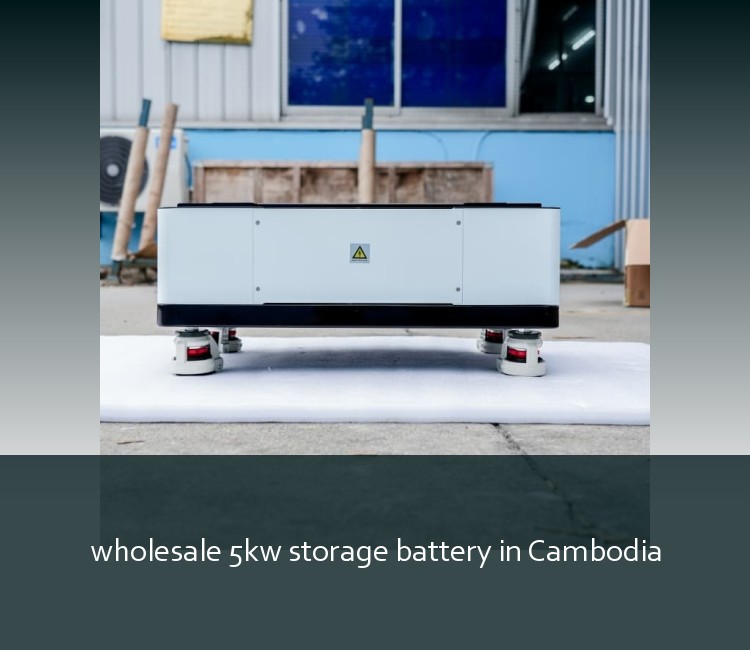 wholesale 5kw storage battery in Cambodia