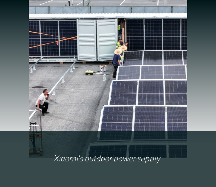 Xiaomi's outdoor power supply